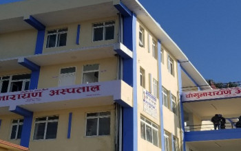 चाँगुनारायण नगर अस्पतालमा अक्सिजन प्लान्ट